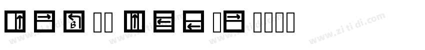 rubik mediu字体转换